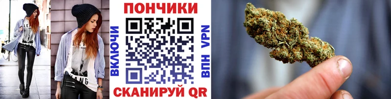 Наркошоп Вологда АМФЕТАМИН Cocaine ГАШ Меф мяу мяу Марихуана