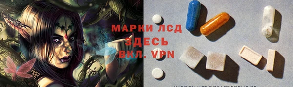 герыч Алексеевка