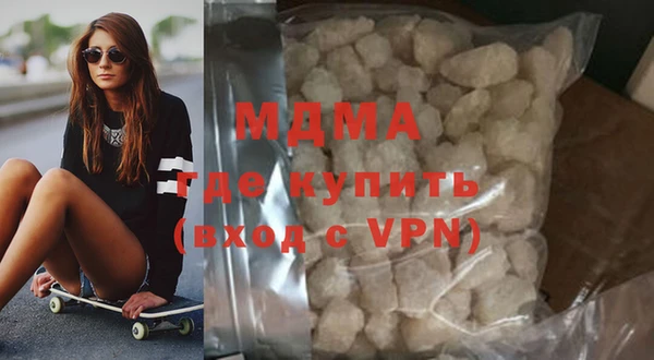 ешки Горняк