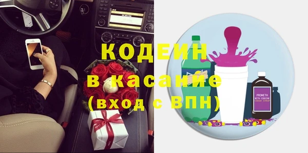 не бодяженный Горнозаводск