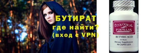 винт Абинск