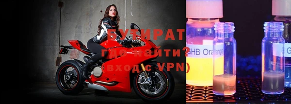 кокаин перу Абдулино
