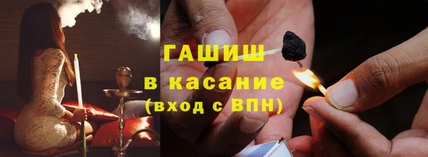 дурь Алзамай