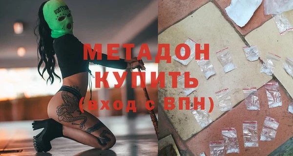 амф Алексин