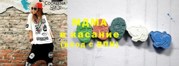 амф Алексин