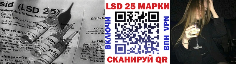 ЛСД экстази ecstasy  как найти закладки  Вологда 